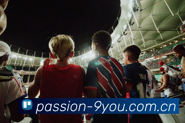 数据防护可视化